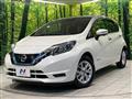 2019 Nissan Note