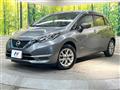 2020 Nissan Note