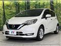 2020 Nissan Note