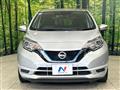 2020 Nissan Note