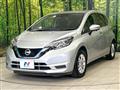 2020 Nissan Note