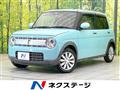 2020 Suzuki Lapin