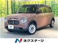 2023 Suzuki Suzuki Others