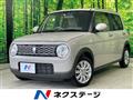 2023 Suzuki Lapin