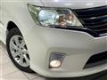 2012 Nissan Serena