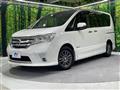 2012 Nissan Serena