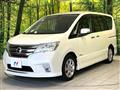 2013 Nissan Serena