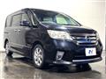 2013 Nissan Serena