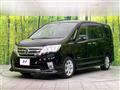 2013 Nissan Serena