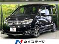 2014 Nissan Serena