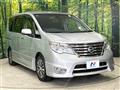 2014 Nissan Serena