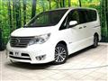 2014 Nissan Serena