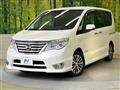 2015 Nissan Serena