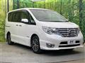 2015 Nissan Serena