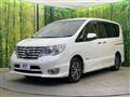 2015 Nissan Serena