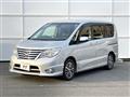 2015 Nissan Serena