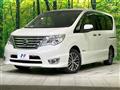 2015 Nissan Serena