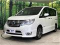 2015 Nissan Serena