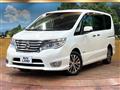 2015 Nissan Serena