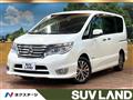 2015 Nissan Serena