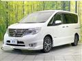2015 Nissan Serena
