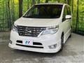 2015 Nissan Serena