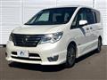 2015 Nissan Serena