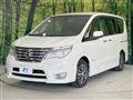 2015 Nissan Serena