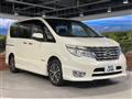2016 Nissan Serena