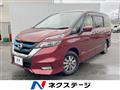 2018 Nissan Serena