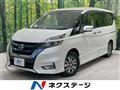 2019 Nissan Serena