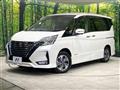 2020 Nissan Serena