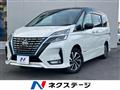 2020 Nissan Serena