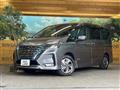 2020 Nissan Serena