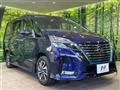 2020 Nissan Serena