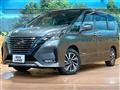 2020 Nissan Serena
