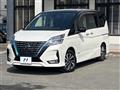 2020 Nissan Serena