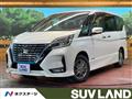 2021 Nissan Serena