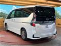 2021 Nissan Serena