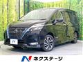 2021 Nissan Serena