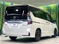 2021 Nissan Serena