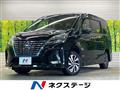 2021 Nissan Serena