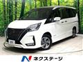 2021 Nissan Serena