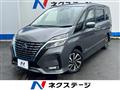 2021 Nissan Serena
