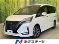 2021 Nissan Serena