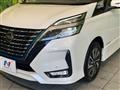 2021 Nissan Serena