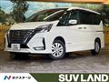 2021 Nissan Serena