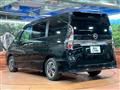 2022 Nissan Serena