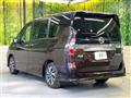 2022 Nissan Serena