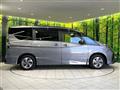 2022 Nissan Serena